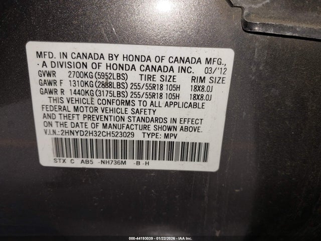 2012 ACURA MDX 2HNYD2H32CH523029 Photo 8