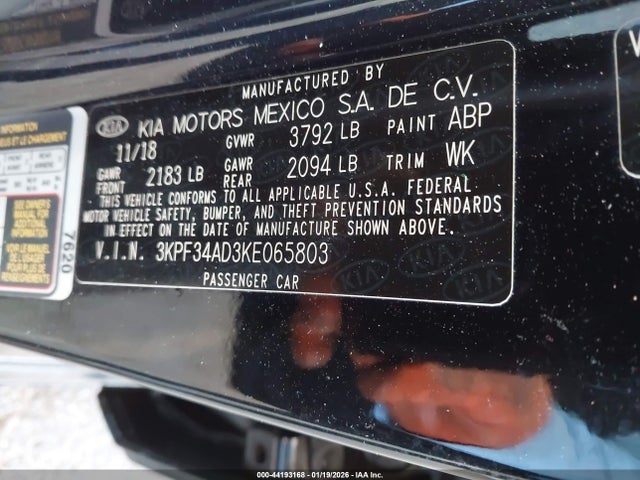 3KPF34AD3KE065803 KIA FORTE S