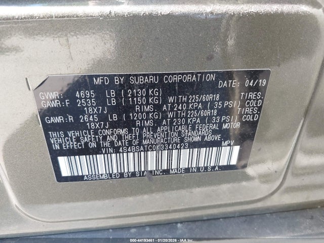 4S4BSATC0K3340423 Subaru Outback 2.5i Touring