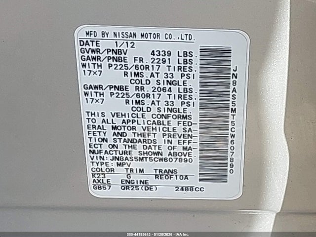 2012 NISSAN ROGUE JN8AS5MT5CW607890 Photo 8