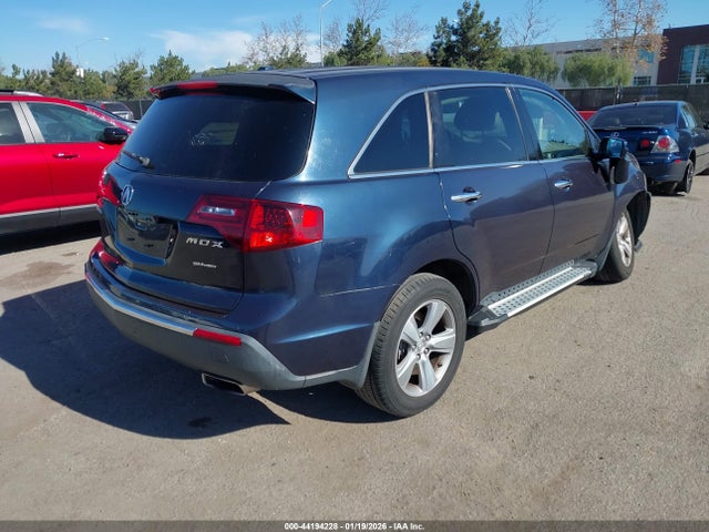 2012 ACURA MDX 2HNYD2H37CH532566 Photo 3