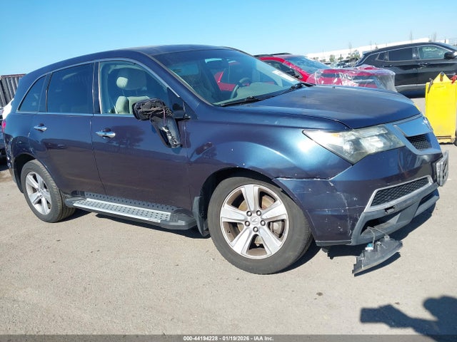 2012 ACURA MDX 2HNYD2H37CH532566 Photo 5