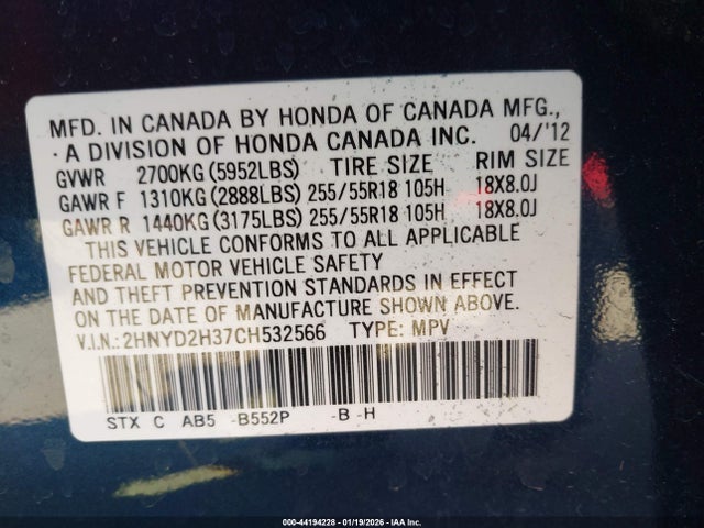 2012 ACURA MDX 2HNYD2H37CH532566 Photo 8