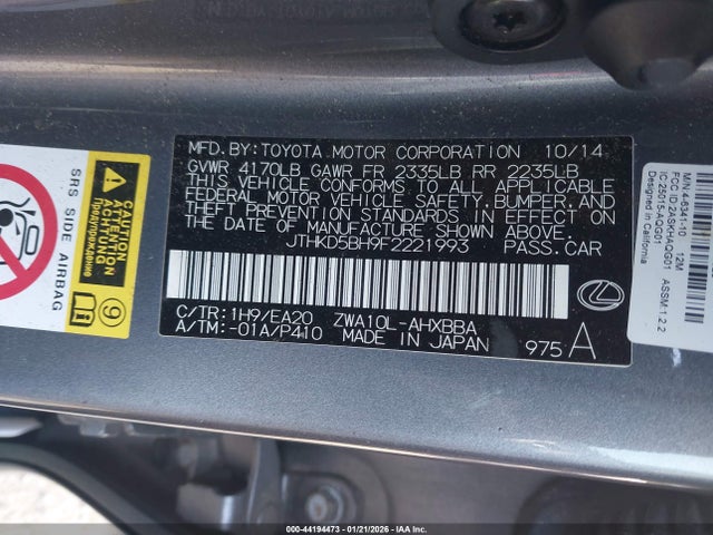 2015 Lexus Ct 200h მანქანა იყიდება აუქციონზე, vin: JTHKD5BH9F2221993, აუქციონის ნომერი: 44194473