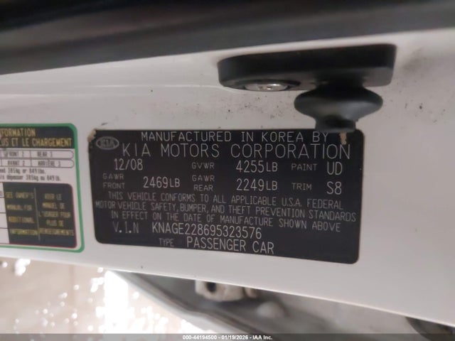 Продаж на аукціоні авто 2009 Kia Optima Lx, vin: KNAGE228695323576, номер лоту: 44194500