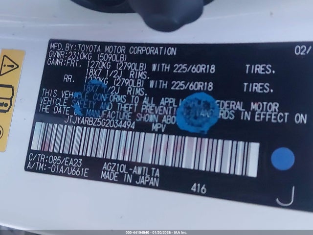 2016 LEXUS NX 200T JTJYARBZ5G2034494 Photo 8