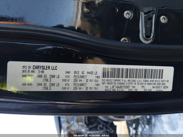 2008 Jeep Patriot Limited მანქანა იყიდება აუქციონზე, vin: 1J8FT48W88D752897, აუქციონის ნომერი: 44194733