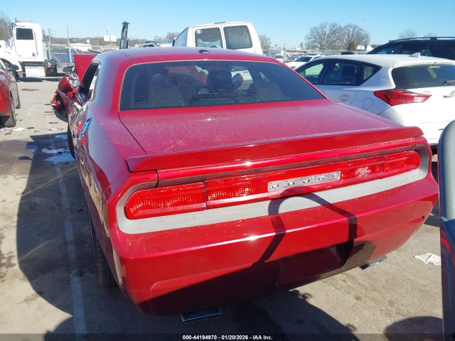Продаж на аукціоні авто 2010 Dodge Challenger R/t, vin: 2B3CJ5DT9AH189869, номер лоту: 44194970
