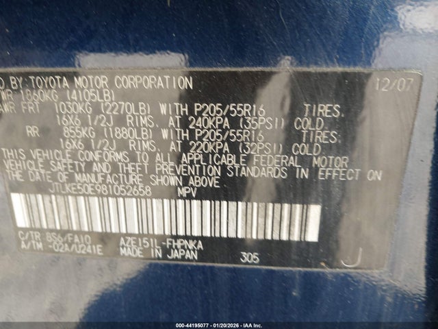 2008 SCION XB JTLKE50E981052658 Photo 8