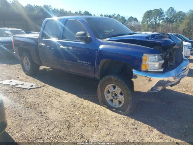 2013 CHEVROLET SILVERADO 1500 3GCPCSE03DG233740 Photo 0