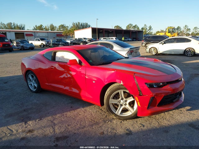 2017 CHEVROLET CAMARO 1G1FD1RX1H0157206
