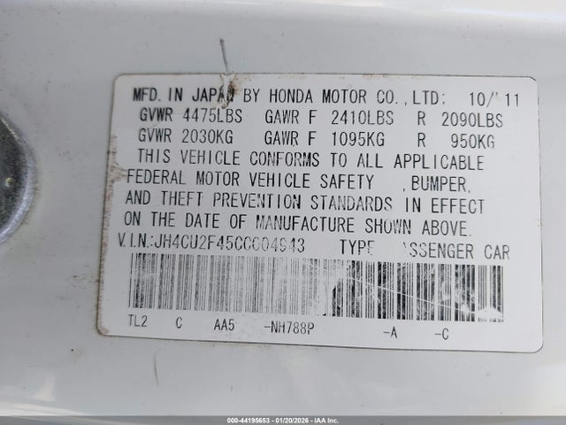 2012 ACURA TSX JH4CU2F45CC004943 Photo 8