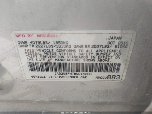 2011 MITSUBISHI LANCER JA32U8FW7BU014236 Photo 8