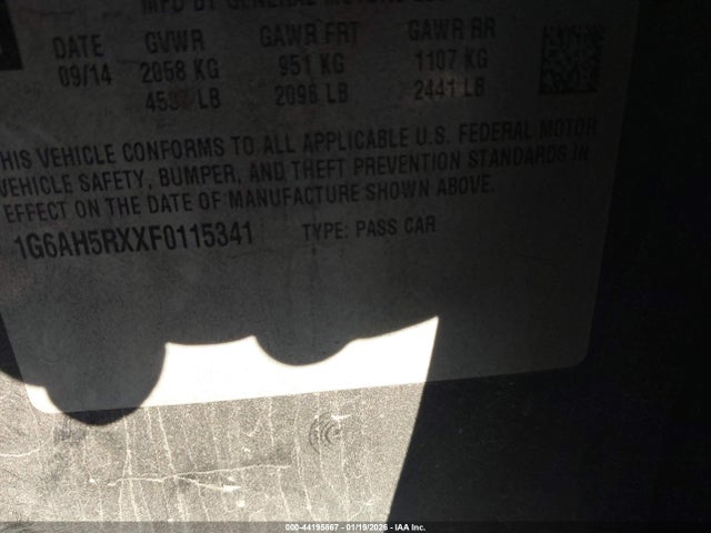 2015 CADILLAC ATS 1G6AH5RXXF0115341 Photo 8