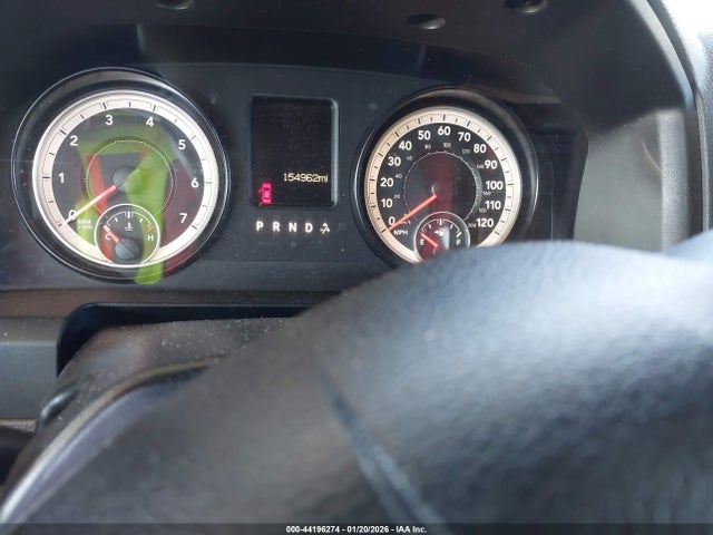 RAM 1500 2015 3C6JR6DG2FG580853 Image 7