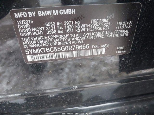 2016 BMW X5 M 5YMKT6C55G0R78666 Photo 8