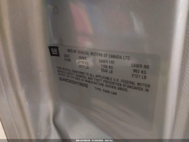 Продажа на аукционе авто 2008 Buick Lacrosse Cx, vin: 2G4WC582381198282, номер лота: 44196339