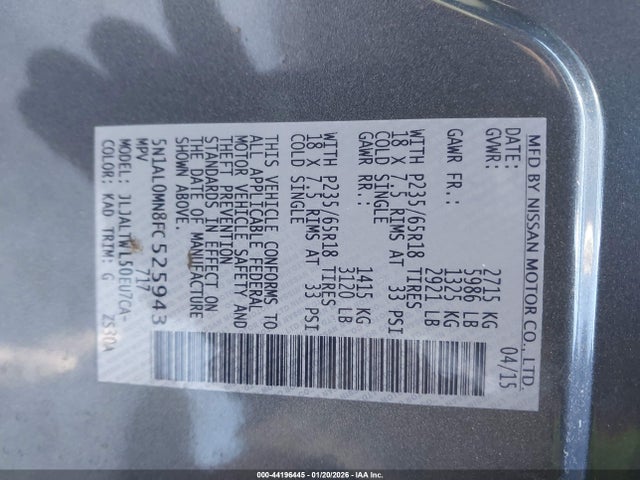 2015 INFINITI QX60 5N1AL0MN8FC525943 Photo 8