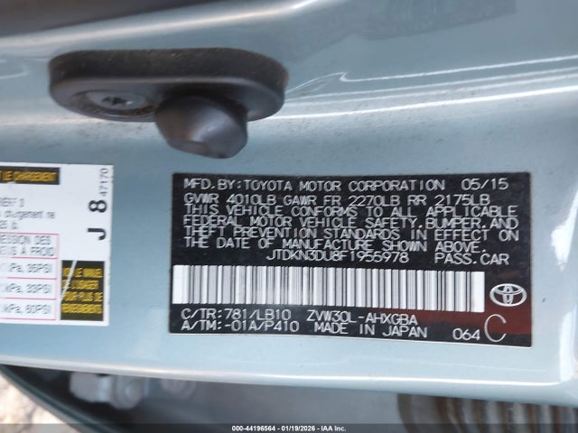 JTDKN3DU8F1955978 Toyota Prius Four
