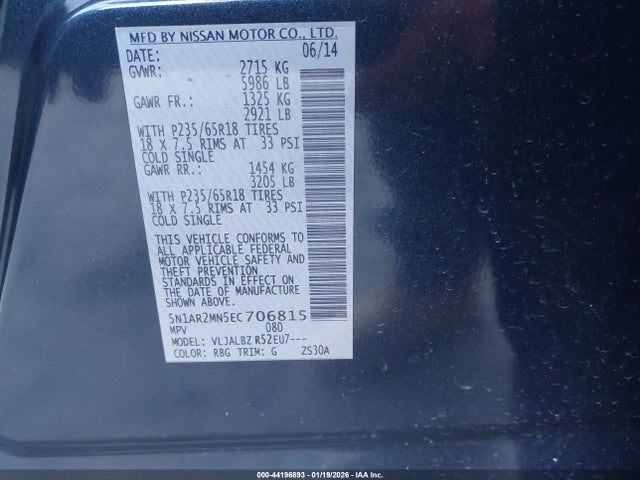 5N1AR2MN5EC706815 Nissan Pathfinder S