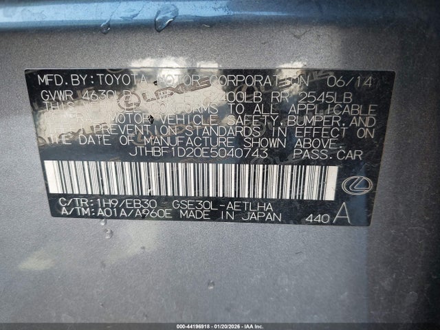 2014 Lexus Is 250 მანქანა იყიდება აუქციონზე, vin: JTHBF1D20E5040743, აუქციონის ნომერი: 44196918