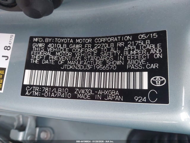Toyota Prius Four 2015 JTDKN3DU3F1956570 Image 9