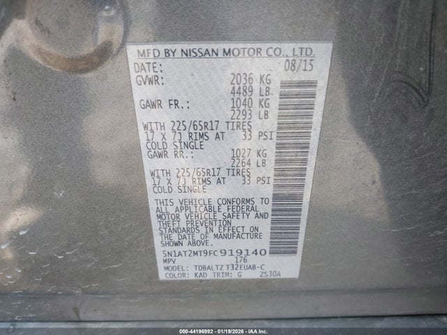 2015 NISSAN ROGUE 5N1AT2MT9FC919140 Photo 8