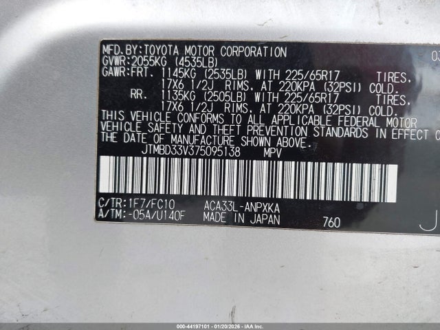 2007 TOYOTA RAV4 JTMBD33V375095138 Photo 8