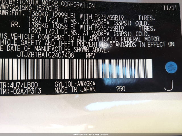 2012 LEXUS RX 450H JTJZB1BA1C2407408 Photo 8