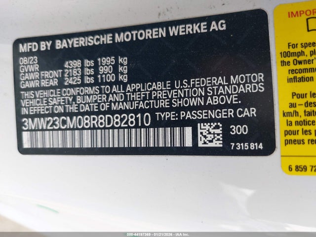 3MW23CM08R8D82810 BMW 230I