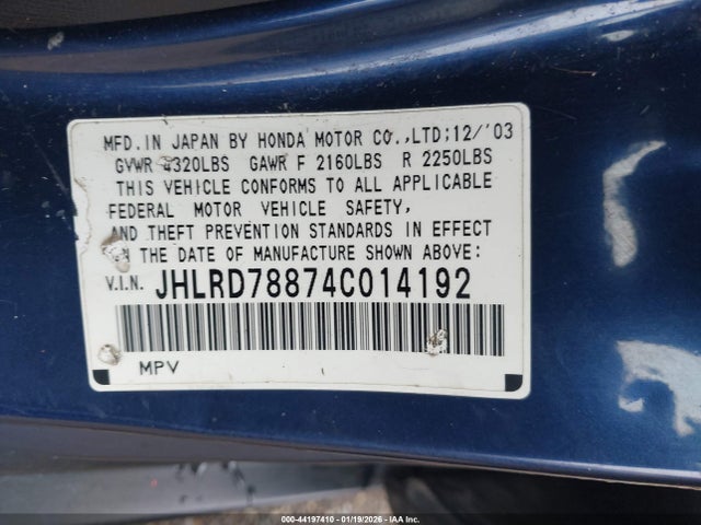 2004 HONDA CR-V JHLRD78874C014192 Photo 8