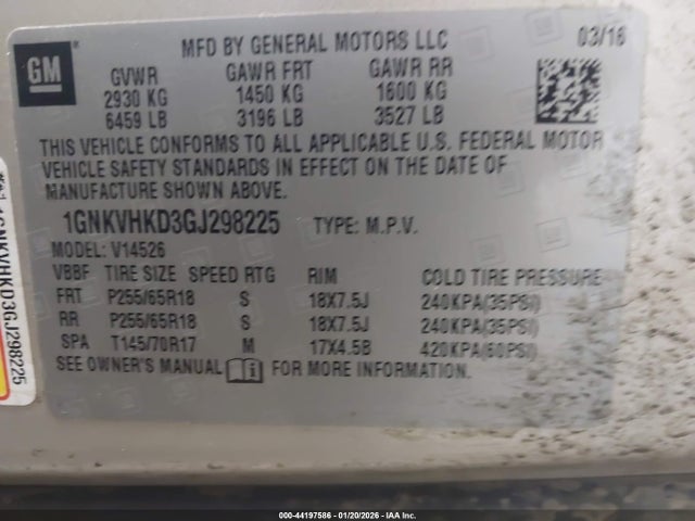 1GNKVHKD3GJ298225 Chevrolet Traverse 2lt