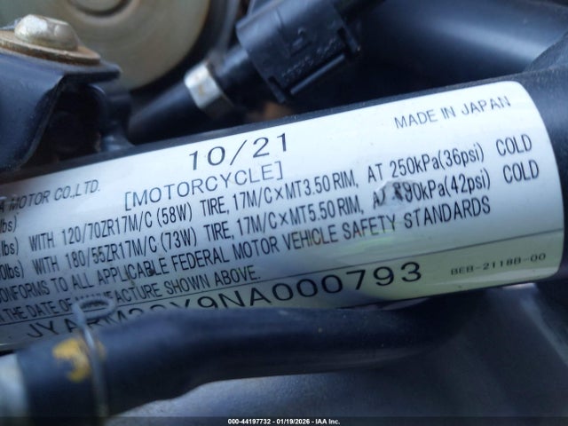 2022 YAMAHA YZFR7 JYARM38Y9NA000793 Photo 9