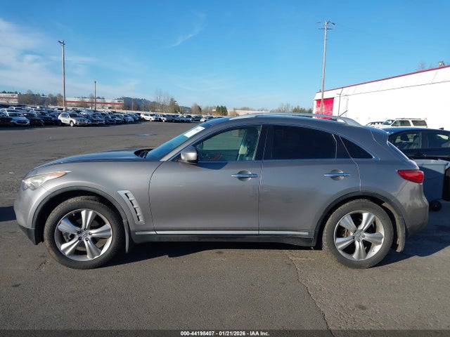 Продажа на аукционе авто 2009 Infiniti Fx35, vin: JNRAS18U89M101417, номер лота: 44198407