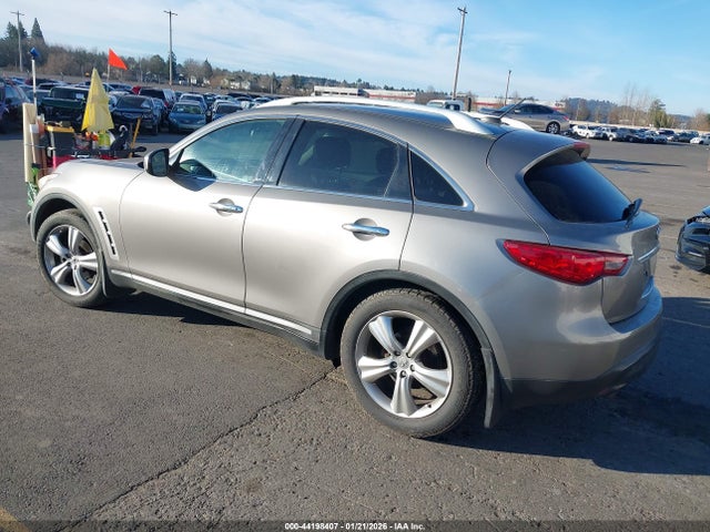 Продажа на аукционе авто 2009 Infiniti Fx35, vin: JNRAS18U89M101417, номер лота: 44198407