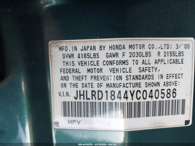 Продаж на аукціоні авто 2000 Honda Cr-v Lx, vin: JHLRD1844YC040586, номер лоту: 44198761