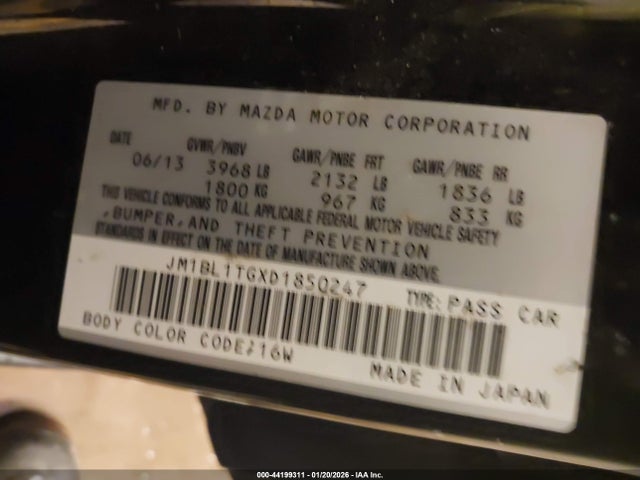 2013 MAZDA MAZDA3 JM1BL1TGXD1850247 Photo 8