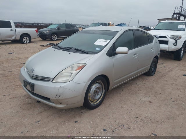 2005 TOYOTA PRIUS JTDKB20U557055253 Photo 1