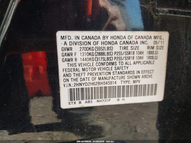 2011 ACURA MDX 2HNYD2H62BH545914 Photo 8