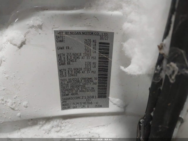 2023 NISSAN PATHFINDER 5N1DR3CC0PC213081 Photo 8