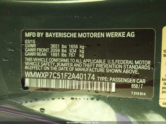 2015 MINI HARDTOP WMWXP7C51F2A40174 Photo 8