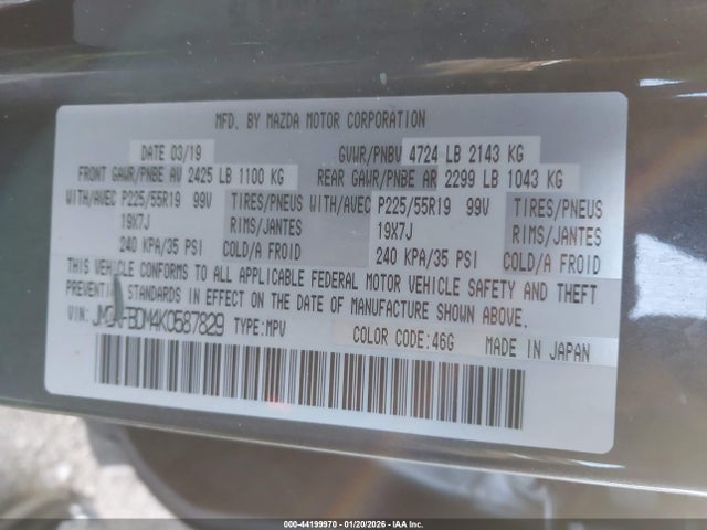Mazda Cx-5 Grand Touring 2019 JM3KFBDM4K0587829 Image 9
