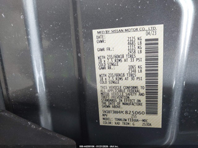 2023 NISSAN ROGUE 5N1BT3BB4PC825060 Photo 8