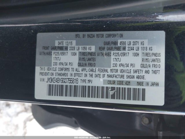 2016 MAZDA CX-5 JM3KE4BY9G0755816 Photo 8