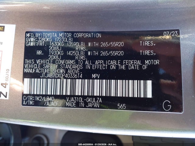 JTJAB7CX0P4033614 Lexus Lx 600 Premium