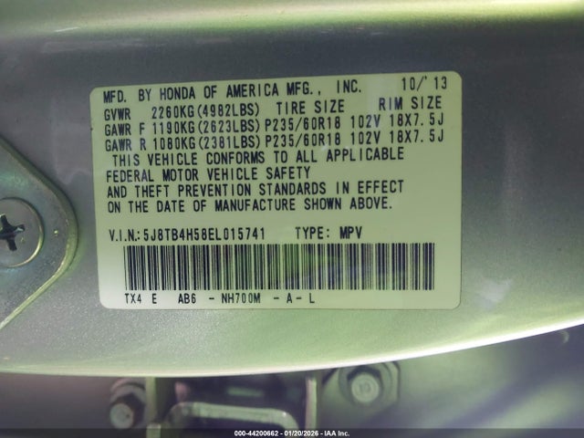 5J8TB4H58EL015741 Acura RDX