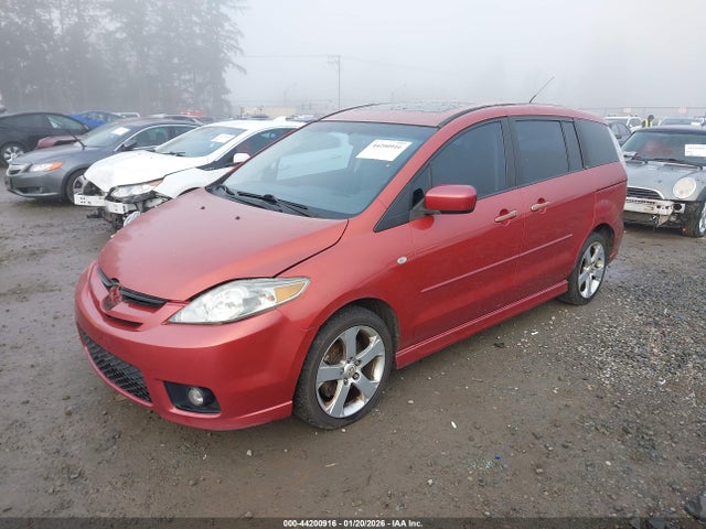 Продаж на аукціоні авто 2006 Mazda Mazda5 Touring, vin: JM1CR293960122523, номер лоту: 44200916