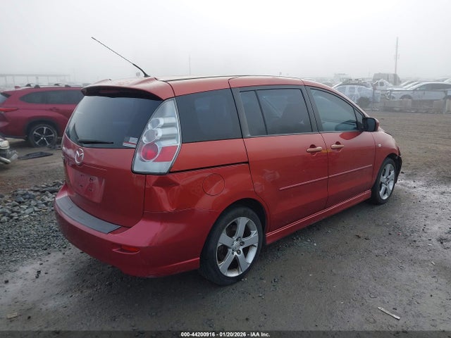 Продаж на аукціоні авто 2006 Mazda Mazda5 Touring, vin: JM1CR293960122523, номер лоту: 44200916