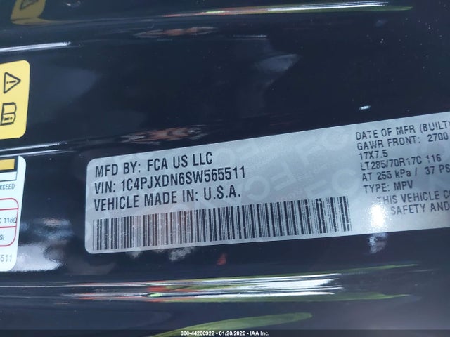 2025 JEEP WRANGLER 1C4PJXDN6SW565511 Photo 8