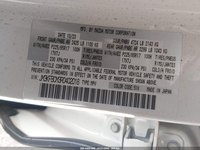 44201550 :رقم المزاد ، JM3KFBCM3R0402018 vin ، 2024 Mazda Cx-5 2.5 S Preferred مزاد بيع
